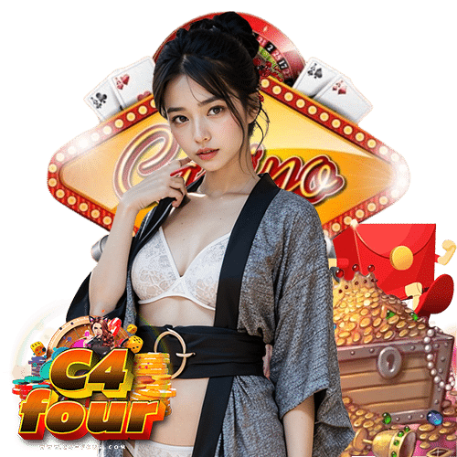 c4four สมัครสมาชิก
