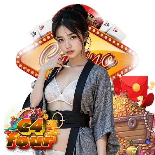 c4four สมัครสมาชิก