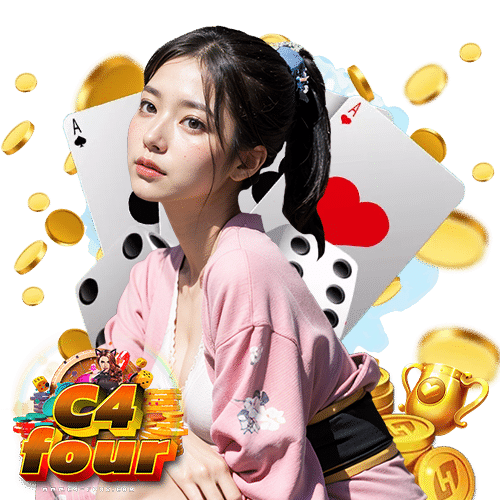 c4four เข้าสู่ระบบ